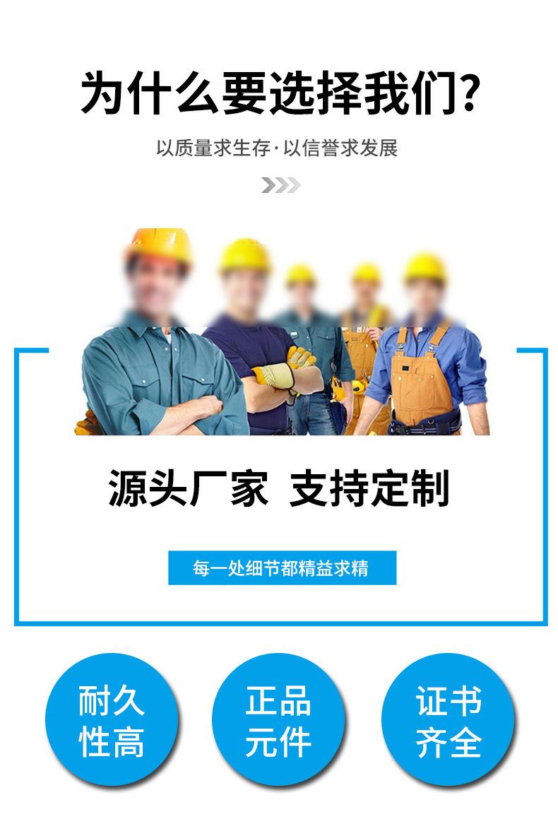 户外动力柜