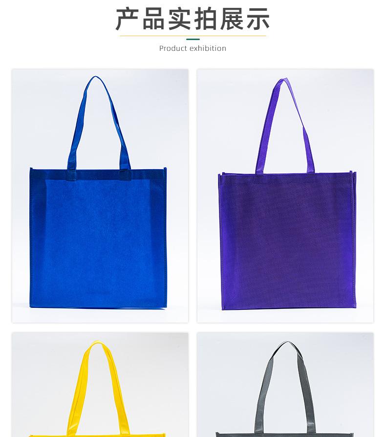 详情页-温州亚森制袋有限公司-01_15