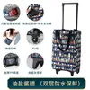 Carrito de compras manos libres, carrito pequeño de arrastre, carrito de bolsa de compras portátil plegable para el hogar