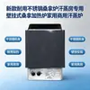 Aquecedor de sauna de aço inoxidável montado na parede, aquecedor de vapor seco comercial de alta potência, novo aquecedor de sauna durável