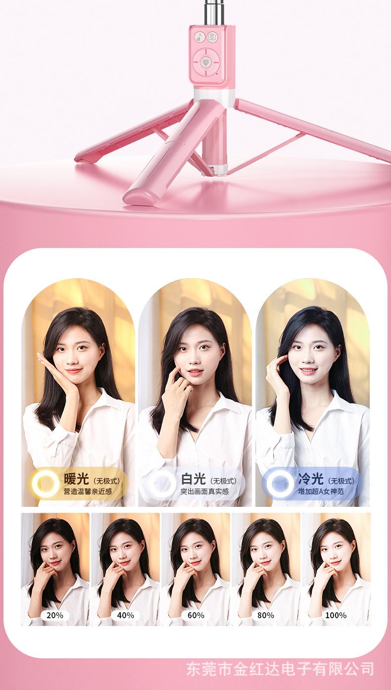 新粉色自拍杆03_15