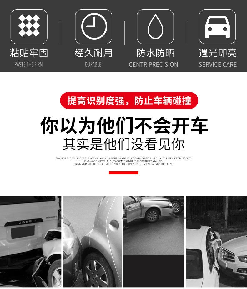 详情图片_03