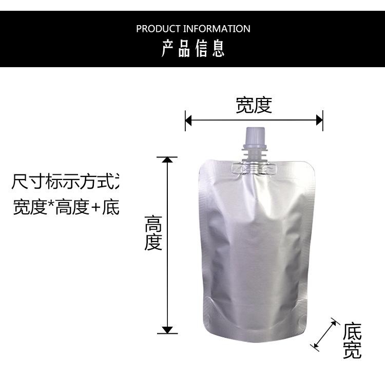 详情2_03.jpg