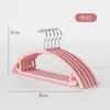 Percha de Ropa con Flocado para Uso Doméstico, Sin Costuras, Anti-Ángulo de Hombro, Soporte Antideslizante para Secar Ropa, Organizador Ahorrador de Espacio