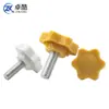 Tornillos de Forma de Flor de Ciruelo Amarillos y Blancos de Giro Manual, Tornillos de Cabeza Plástica Hexagonal, Pernos de Mango Plástico con Forma de Estrella, Tornillos de Perilla M4-M10