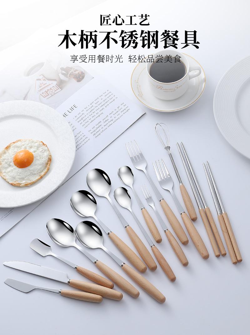 未标题-2_01.jpg