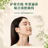 Clip Nasal para Alivio Nasal, un descongestionante nasal herbal genuino del Árbol Yijian, disponible para venta al por mayor y dropshipping, hecho con hierbas naturales de menta