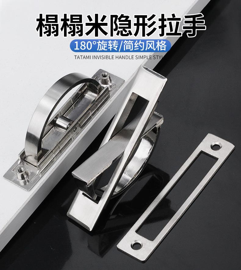 详情_01