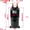 Separador Gás-Líquido Tanque de Armazenamento de Líquido Bomba de Calor de Ar Condicionado 1P12 Separador de Líquido de Armazenamento de Refrigerante Vapor-Líquido