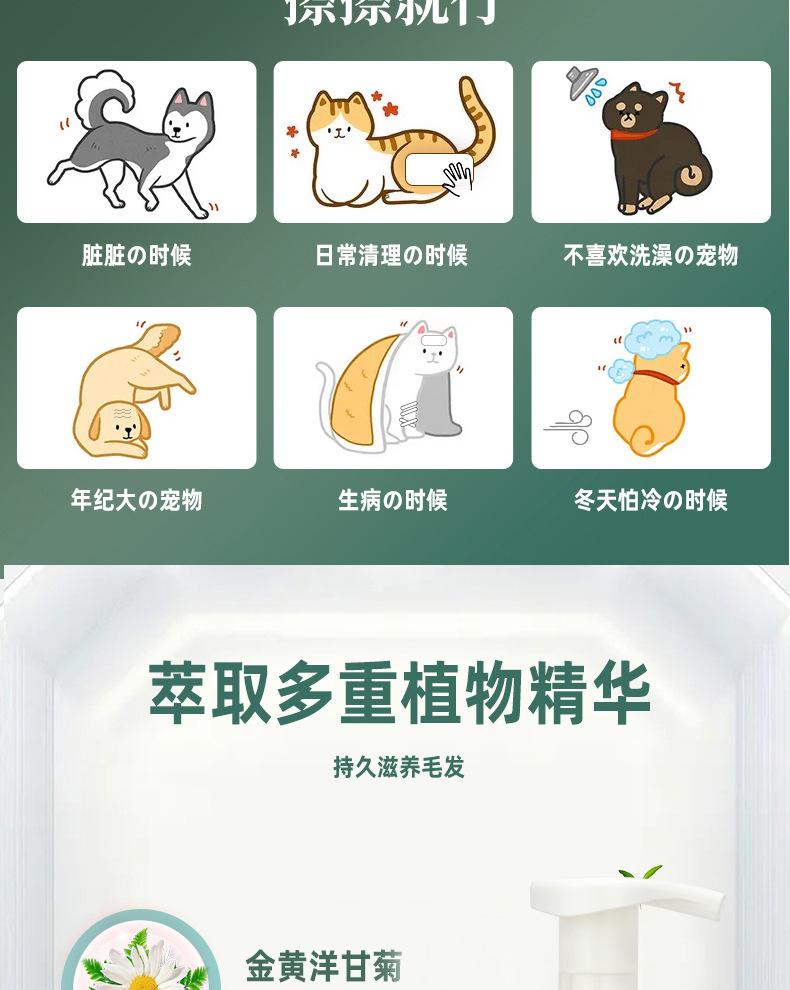 分段_07.jpg