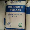 PVC Xinjiang Zhongtai SG-5 grado de inyección de polvo método de carburo de calcio polvo de cloruro de polivinilo materia prima para herramientas eléctricas