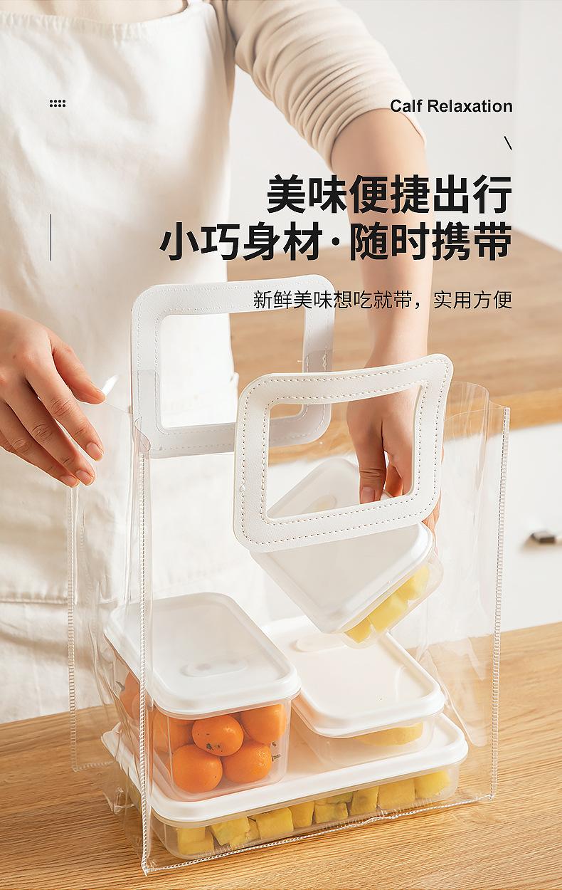 2460-2461-2462-2463冰箱保鲜盒_19.jp