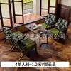 Juego de Mesa y Sillas para Cafetería, Sillón Individual para Tienda de Té de Leche, Comedor de Casa de Huéspedes Hotel, Área de Ocio Comercial, Estilo Retro