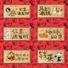 Set de Sobres Rojos de Billetes de Oro Puro 999 y Lingotes de Oro, Tarjetas de Valor Almacenado de Oro, Tarjetas de Oro Felices Temáticas de Princesa, Venta al por Mayor de Fabricante, Atractivo para el Tráfico