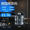 Cubo de Agua para Juego de Té Kung Fu para Uso en Casa, Cubo de Almacenamiento de Agua Mineral, Dispensador de Agua para Exteriores Montado en Coche, Cubo de Agua Pura de Perfil Bajo