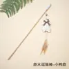 Palo Juguete para Gatos de Madera Natural con Diseño de Juguete de Tela de Dibujos Animados, Elástico y Resistente a Mordidas, Juguete Interactivo para Gatos para Aliviar el Aburrimiento, Suministros para Mascotas