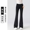 Calça Flare Tubarão Feminina, Forrada com Fleece para Outono e Inverno, Cintura Alta, Levanta Bumbum, Justa ao Corpo, Quente, Calça Flare para Yoga