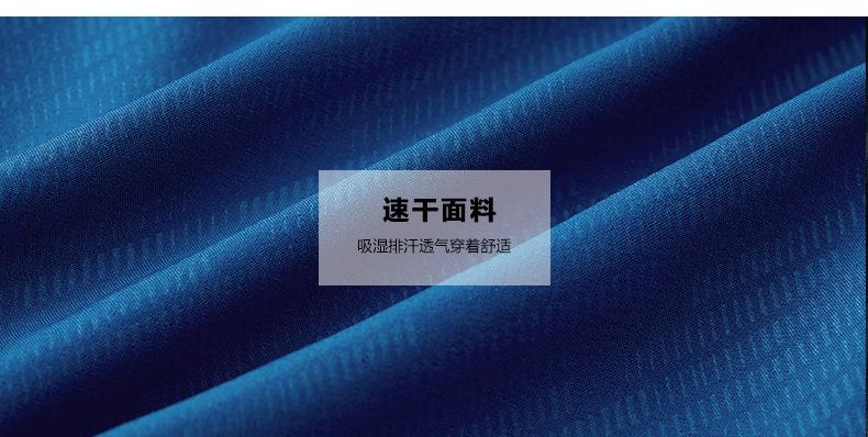 微信图片_20220807160632