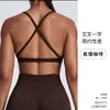 Novo Top de Yoga Costas Lisas Beleza Feminino com Alças Cruzadas Secagem Rápida Ajustado Roupa Íntima Esportiva Peça Externa