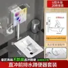 Inodoro de Sentadillas Tanque de Agua Baño Trasero Inodoro de Sentadillas Inodoro de Sentadillas Grande Extra Grande Hogareño