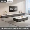 Mueble de TV para Sala de Estar, Adecuado para Apartamentos Pequeños, Lujo Ligero Nuevo Modelo 2026, Conjunto Moderno Minimalista de Mesa de Centro y Mueble de TV de Pie