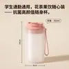 Nuevo y elegante vaso de agua de plástico con asa, conveniente para uso en exteriores, vaso de agua para deportes al aire libre, vaso portátil de verano para viajes