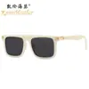 Nuevas Gafas de Sol de Moda Cuadradas Grandes Retro 2261 para Hombre Tendencia Gafas de Sol con Sombra Simples Únicas Europeas y Americanas Transfronterizas