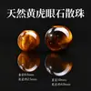 Cuentas de cristal natural S, cuentas sueltas, accesorios para pulseras DIY de joyería con cuentas de alta calidad, piedra lunar, cuentas redondas de cristal amarillo