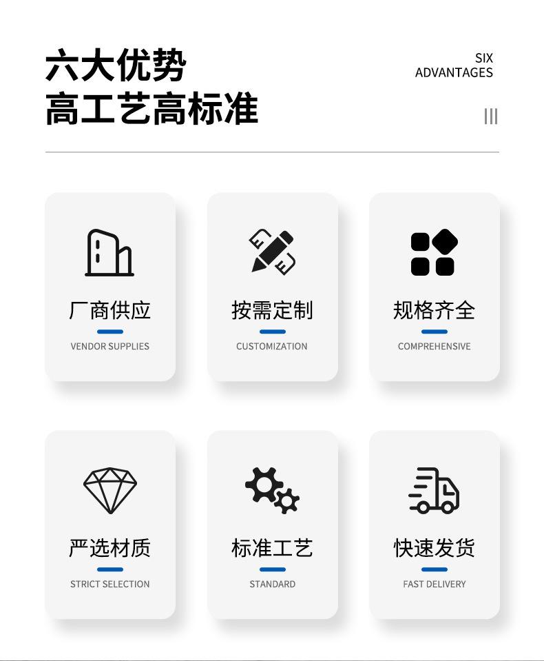 详情页(3)_02
