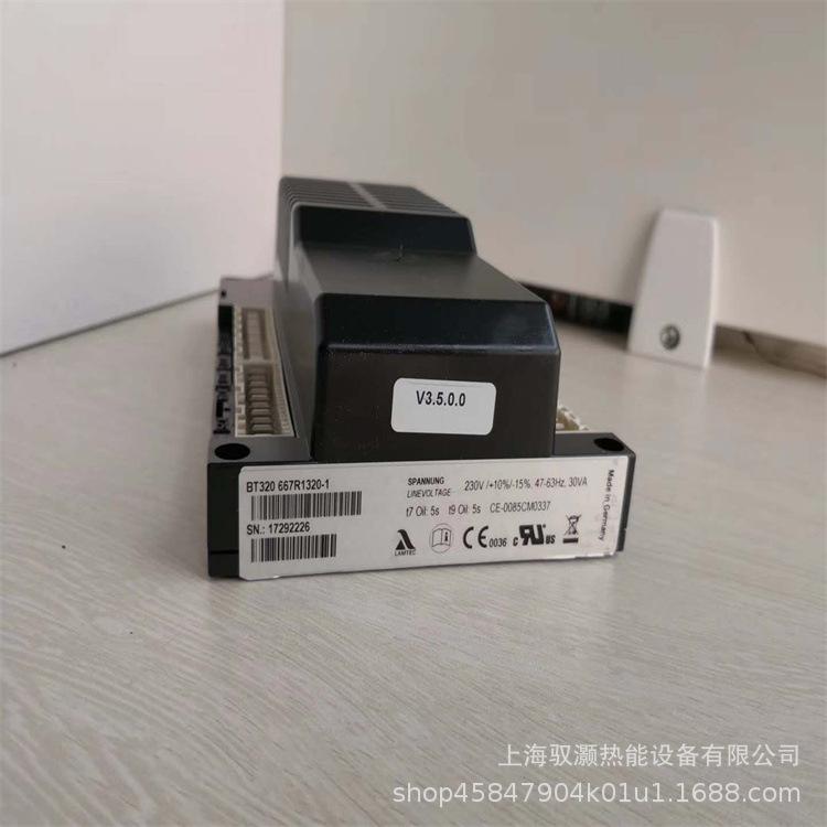 BT320 667R1320-1