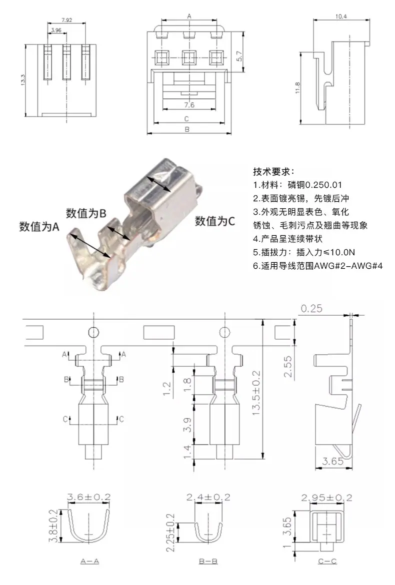 详情页_05.jpg
