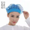 Gorro de red para fábrica de alimentos/Gorro transpirable a prueba de polvo para taller/Gorro sanitario/Gorro de trabajo/Gorro blanco se puede invertir/Gorro de fábrica al por mayor