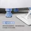Nuevas almohadillas para pies de lavadora, antideslizantes, amortiguadoras de golpes, elevadoras de altura, silenciosas, universales, ajustables y adecuadas para lavadoras de carga frontal totalmente automáticas
