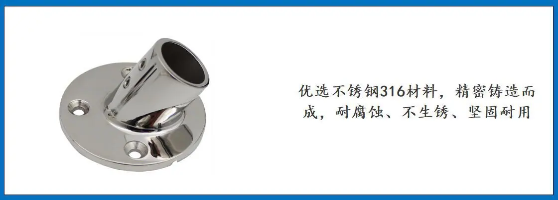 ZB1803 60度圆管座细节图-1.jpg