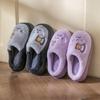 Pantuflas de Algodón con Suela Gruesa de Oso para Mujer, Invierno Interior Hogar Antideslizantes Cálidas Estilo Pareja Felpa Algodón Postparto para Hombre