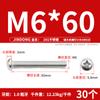[Tornillo de máquina de cabeza plana con ranura en cruz GB818 de acero inoxidable 201] Tornillo de máquina de cabeza semicircular M3-M8