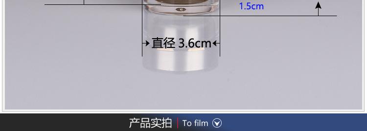 S-YZ005圆柱霜瓶描述_09