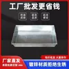 Bandeja Congelador Almacenamiento en Frío Placa Congelador Hoja de Lata Acero Inoxidable Rectangular Espesorado Placa Galvanizada Placa de Hierro