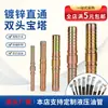 Acero al Carbono Galvanizado Torre de Hierro de Doble Extremo Conector de Engarzado para Tubería de Aceite Hidráulico Recto de Unión a Tope Conector de Alta Presión 6/8mm