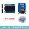 Pantalla LCD Tft Oled de 0.96 pulgadas 1.3 pulgadas 1.44 pulgadas 1.54 pulgadas 1.8 pulgadas 2.0 pulgadas Spi