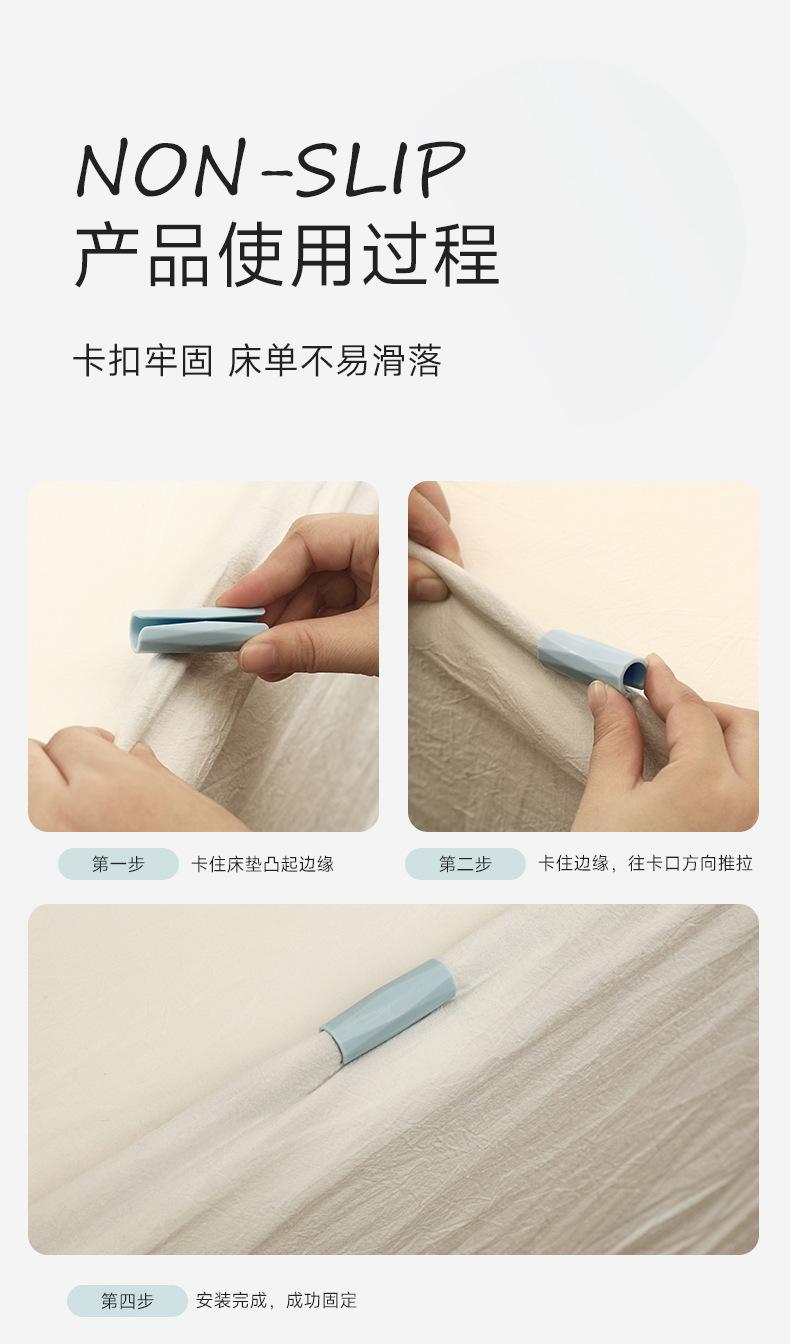 夹子_12.jpg