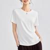 Camiseta Base de Refrigeración Temporada de Verano 2026 Nueva Simple y Cómoda Estilo Básico Color Sólido Cuello Redondo Hombro Normal Manga Corta Camiseta para Mujer