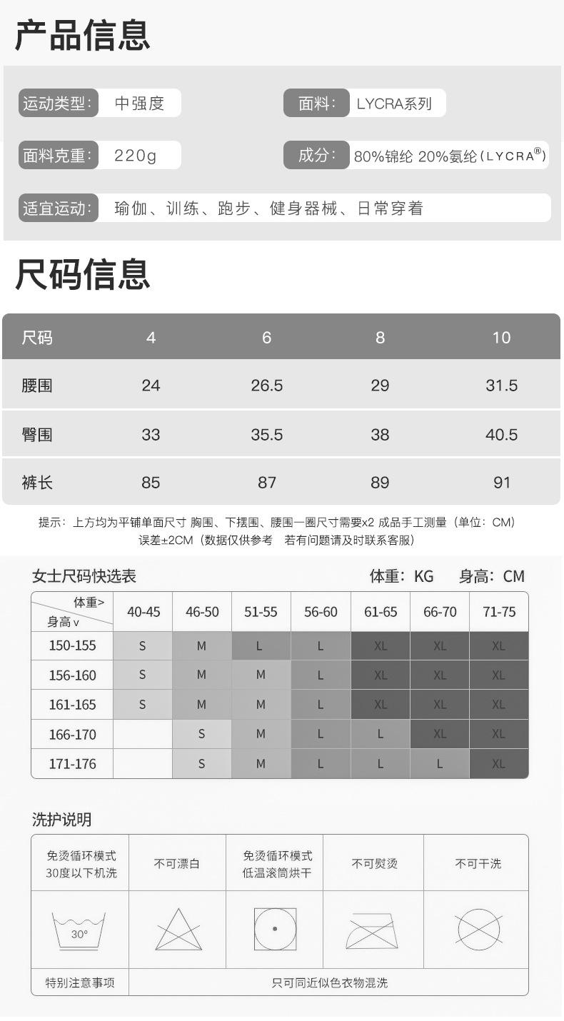 详情_06.jpg