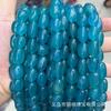 Pendientes de cuentas de calcedonia con forma irregular optimizada de 12-18 mm, pulseras, accesorios de joyería DIY, cuentas de agujero recto, venta al por mayor