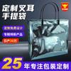 Bolso de Mano Aluminizado Láser de Celebridad de Internet, Bolsa de Compras Impermeable Estéreo Ecológica, Bolso de Mano No Tejido para Publicidad en el Lugar