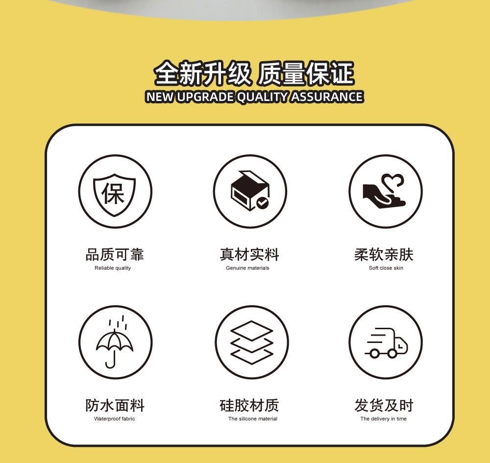 老虎包包-详情页2.jpg