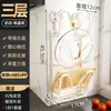 Suporte de Tampa de Panela com Ventosa Suporte Multifuncional para Tábua de Corte Suporte de Tampa de Panela Multicamadas Sem Furos Suporte de Armazenamento de Cozinha Montado na Parede