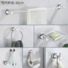 Toallero de aluminio espacial transfronterizo, anillo de toalla cepillado, toallero redondo de ferretería para baño, accesorios de baño