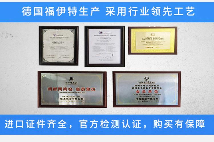 c2d0bbfac9bff799bec4adda07b6b5