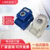 Interruptor Actuador Eléctrico Compacto se puede emparejar con Válvula Válvula de Mariposa Válvula de Bola Tipo Sumergible IP68 KYDZ-05S
